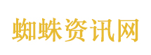 小学门口出现放学信息播报系统